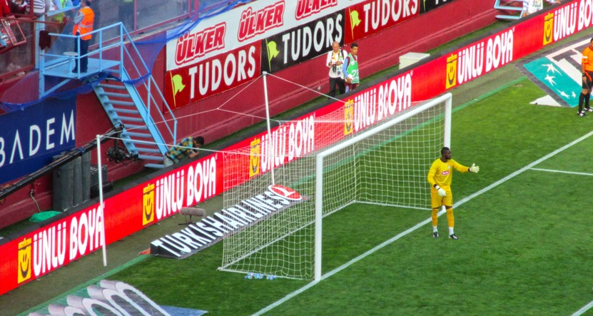 土耳其特拉布宗足球场