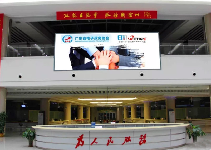 大事件 | BB贝博显示参与编制的政务大厅团体标准已开始实施！