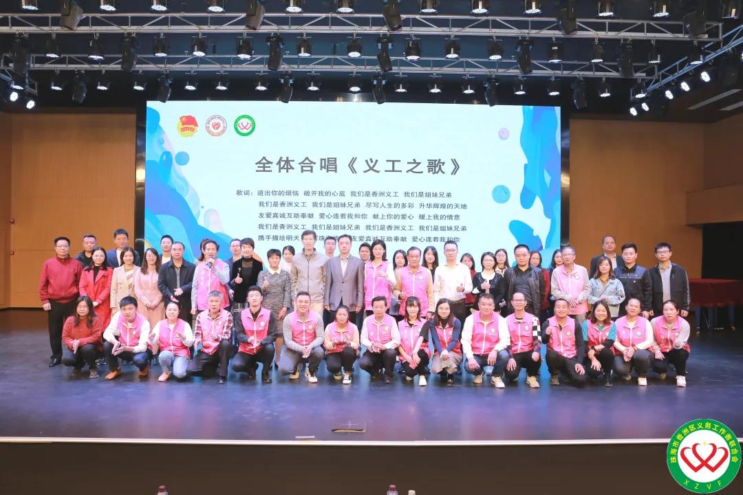 BB贝博显示，“屏” 显爱心